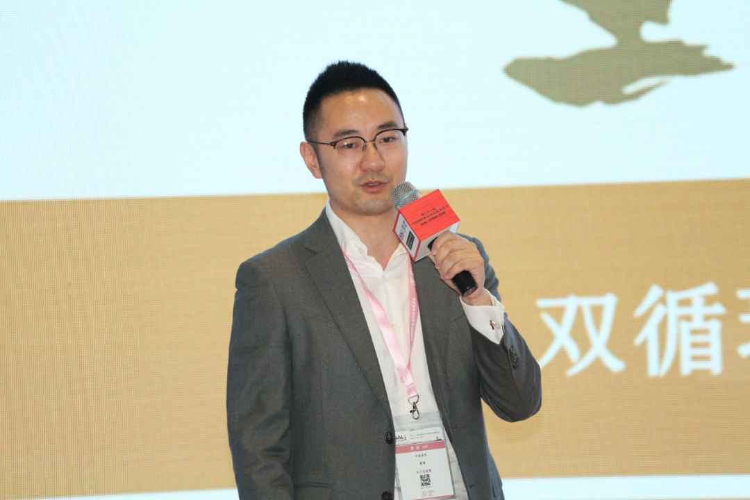 中金资本黄博详谈新式茶饮、饮食供应链、宠物食品为何值得投资__财经头条