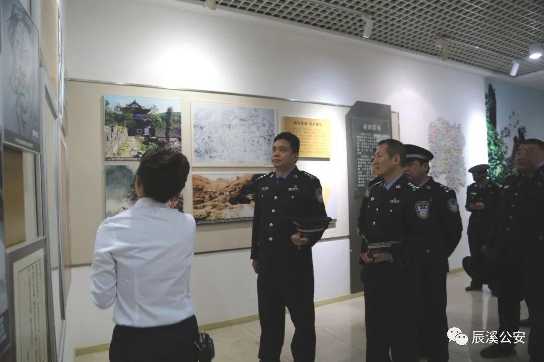 缅怀奠英烈忠诚铸警魂辰溪县公安局组织民警祭奠英烈