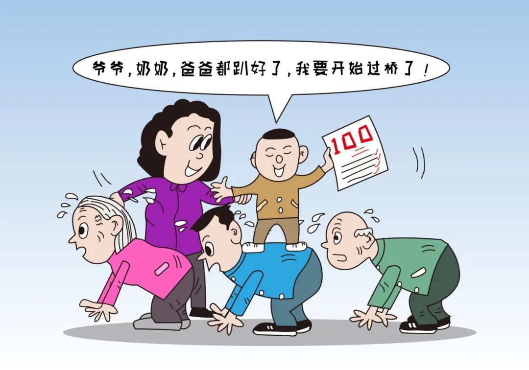 警惕这七种溺爱做法最容易导致孩子性格缺陷