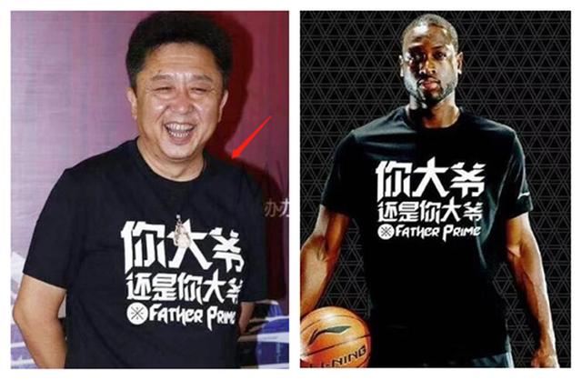 李宁找于谦代言烫染发搭配潮服酷爆了网友你大爷还是你大爷