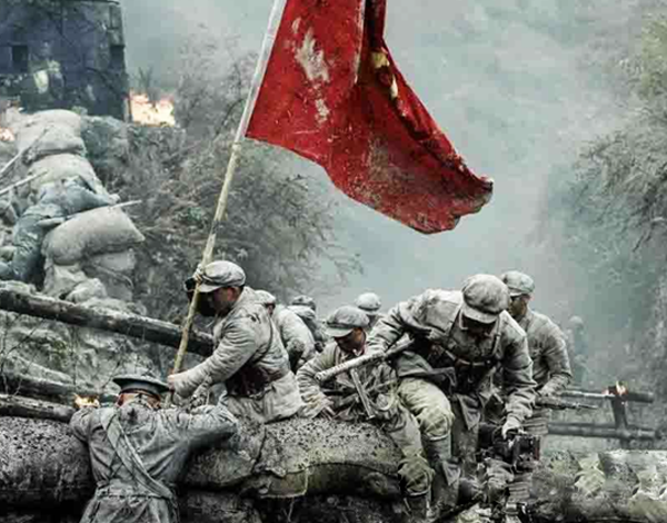 《伟大的转折》斩获第32届电视剧飞天奖“优秀电视剧奖”休闲区蓝鸢梦想 - Www.slyday.coM