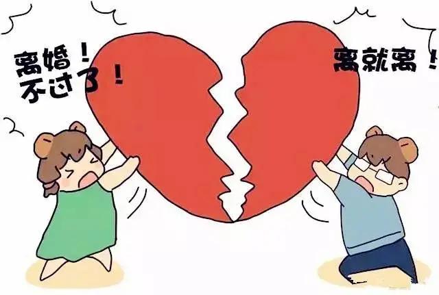 因为一缸咸菜,我和老公离婚了,婆媳关系不好是婚姻问题的隐患