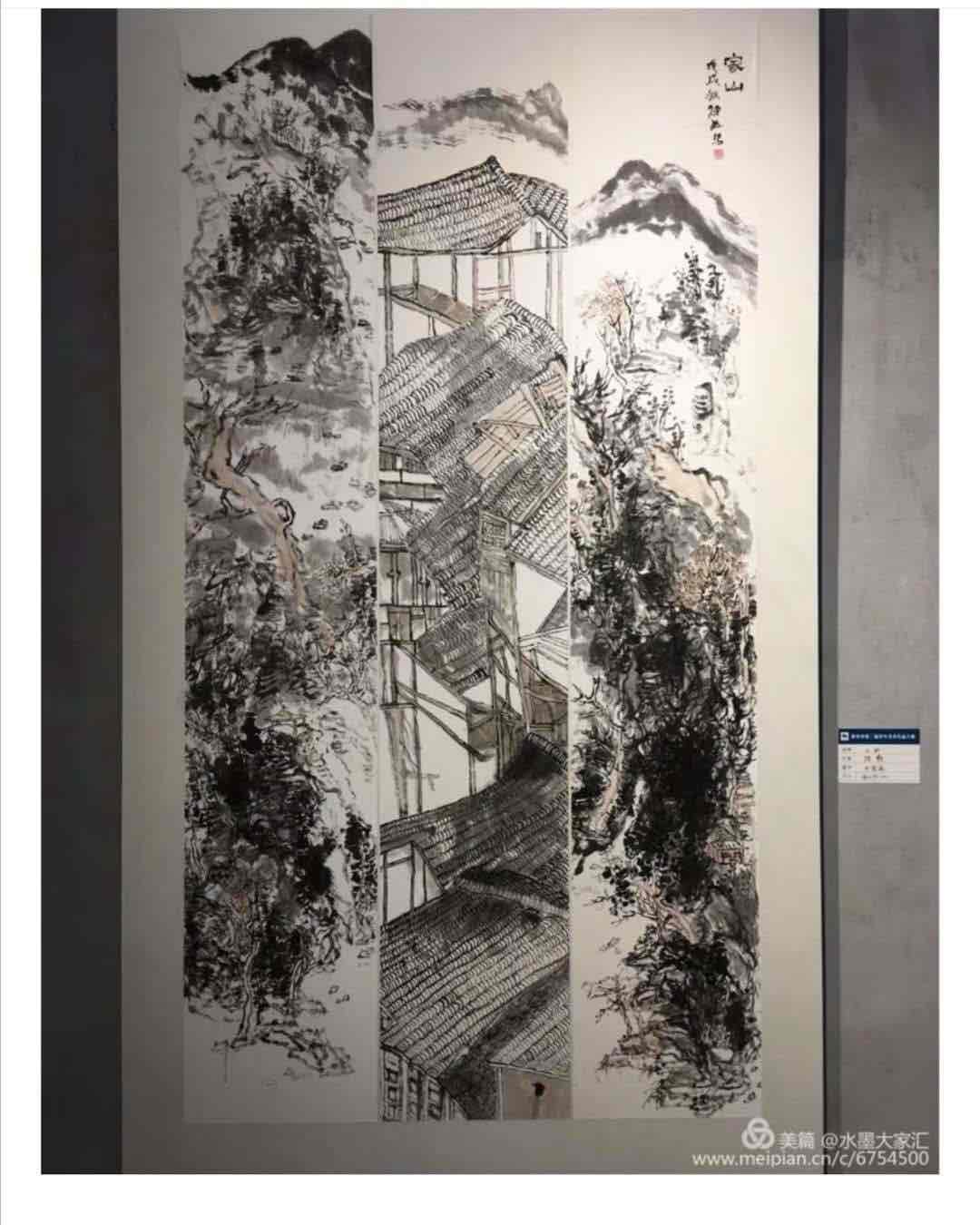 陈燕||池塘往事