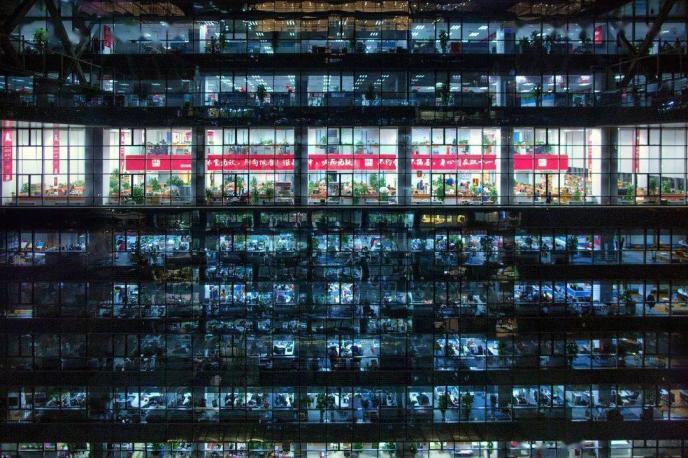 五年前南迁的京东人