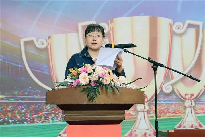 烟台一中鞠静副校长致开幕词