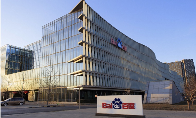 百度旗下小度科技独立融资 国内上市进程或提速