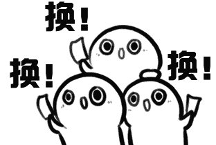 花乡奥莱村嗨唱狂欢夜休闲区蓝鸢梦想 - Www.slyday.coM