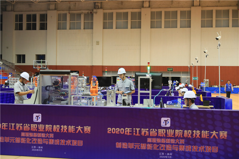 江苏职业学院排名_江苏航空职业技术学院9人关注