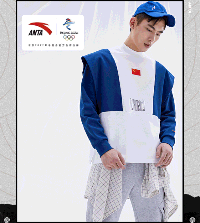 安踏南京东路旗舰店国庆惊艳登场男神张继科掀起热潮潮流单品塑造运动