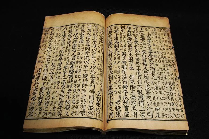 时培磊 | 中国古代史学“国可灭，史不可灭”理念探析