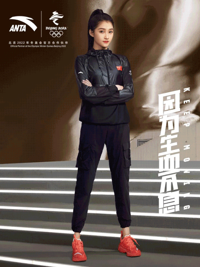 安踏南京东路旗舰店国庆惊艳登场男神张继科掀起热潮潮流单品塑造运动