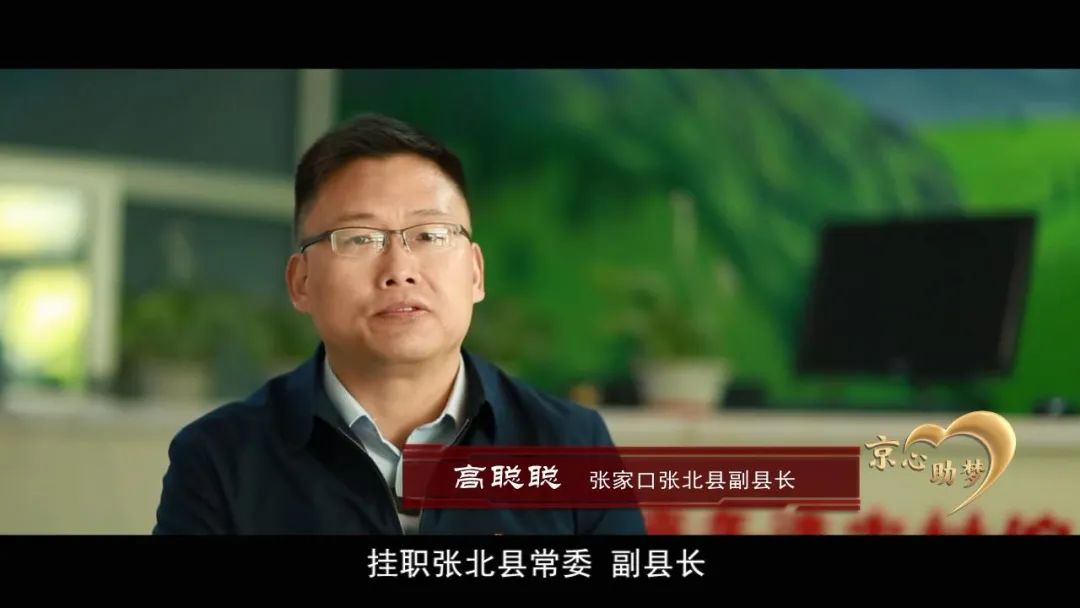 熟悉的身影特殊的招呼