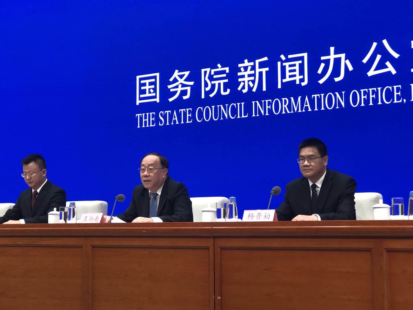 商务部：服贸会将搭建国际交易平台 带动全球服务贸易发展