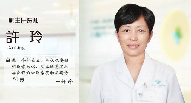 注意力|爸爸妈妈|许玲_新浪新闻