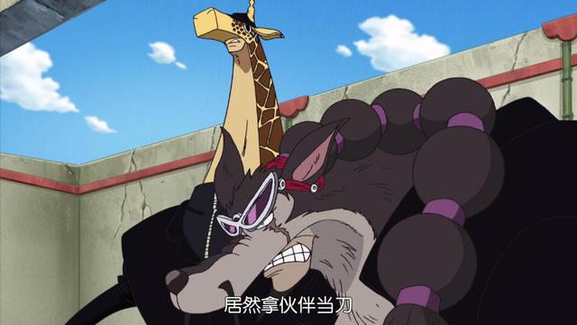 最后连罗宾也卷入其中,作为一个人太丢脸了|索隆|乔巴_新浪新闻