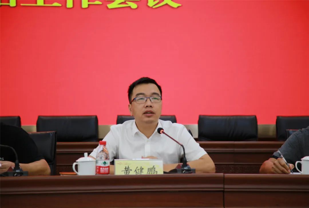 会上,桂城街道党工委委员黄健鹏对全街道建筑施工领域和钢结构建筑物