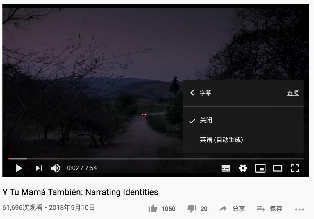 乐队的夏天 为什么在综艺里插漫画 手机新浪网