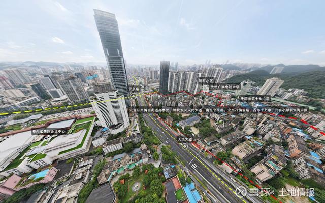 新城控股40.43亿获贵阳云岩区一宗宅地，楼面价7621元/㎡|楼面价|地块_新浪新闻