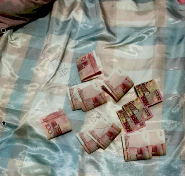 金戒指人民币印度尼西亚盾家政app注册保洁员上门保洁顺手偷钱