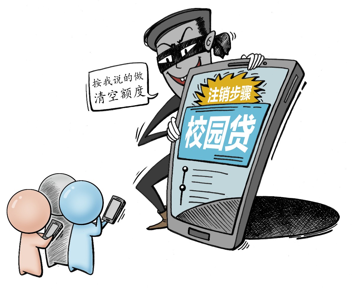 深圳广邦电子商务有限公司是运营骗子 - 知乎