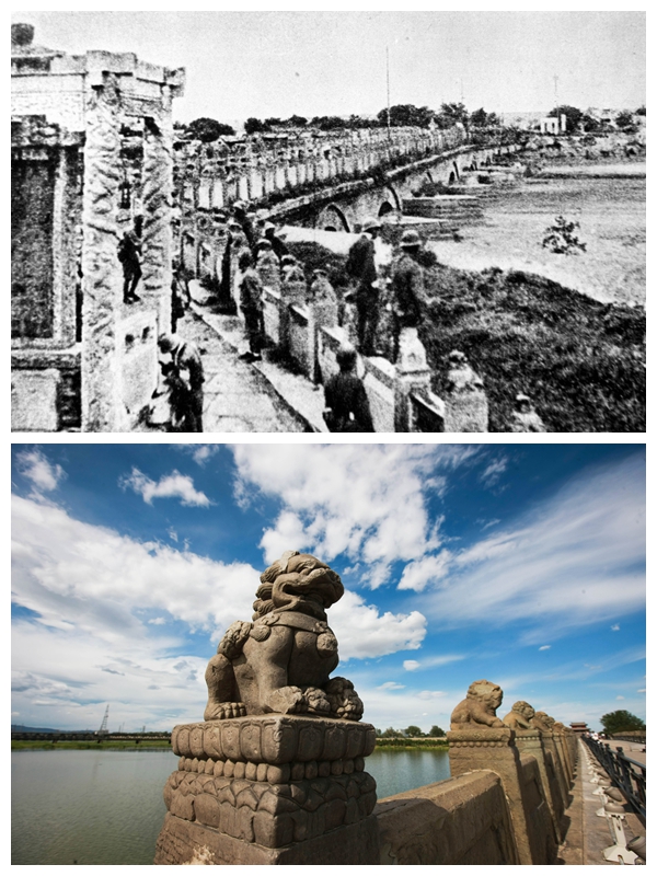 上图为"七七事变"后,日本侵略军占领下的卢沟桥.