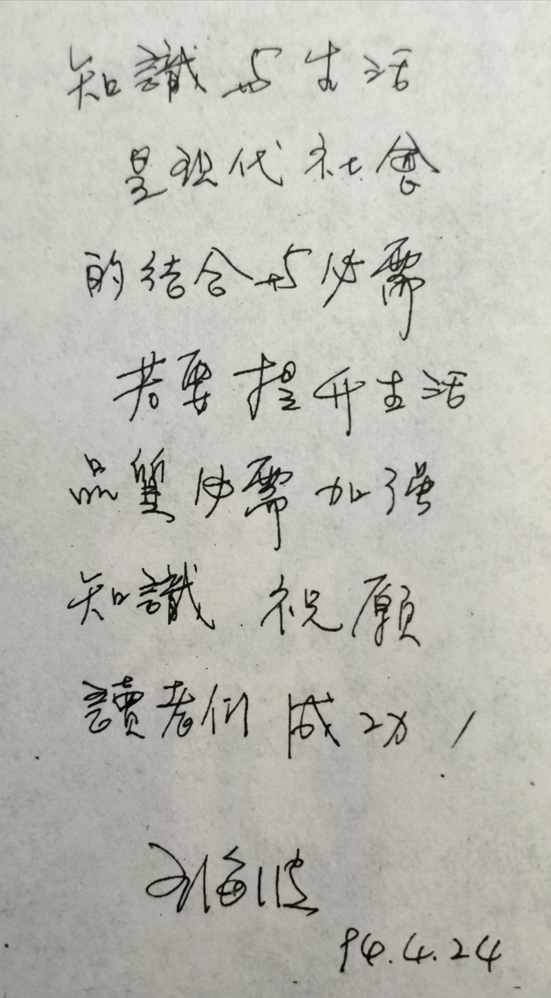 缘起京剧,情系"大花脸"|京剧|方荣翔的女弟子王海波_新浪新闻