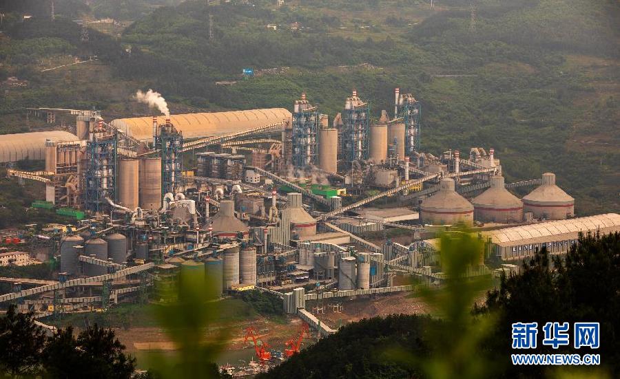 图为重庆丰都东方希望水泥厂.新华网发