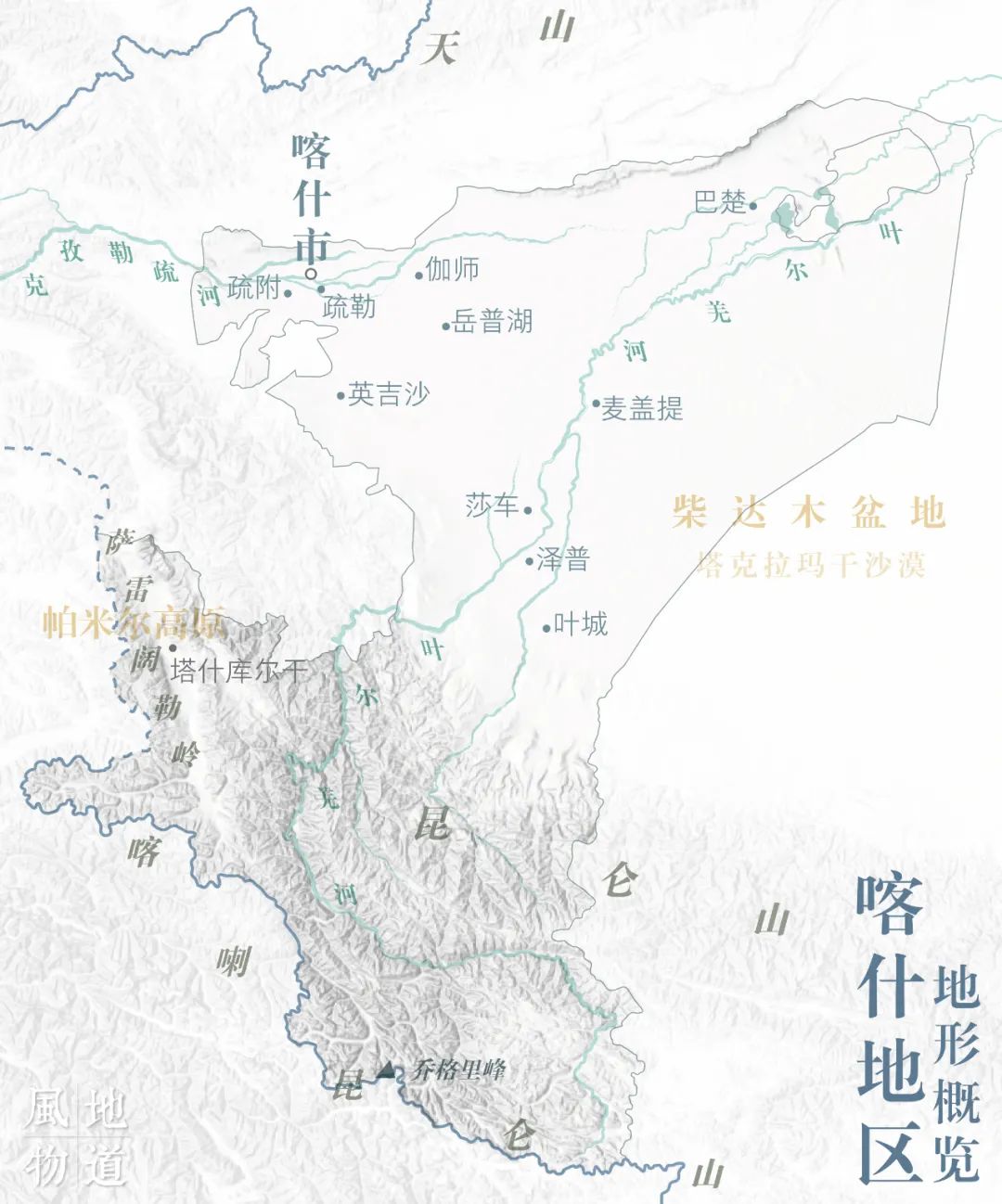 中国内陆第一经济特区为什么是她