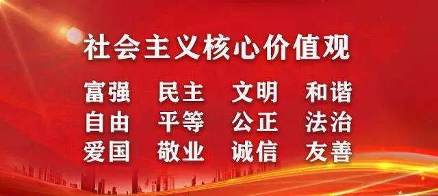 柳泉镇GDP_柳泉镇经济“平中有增”