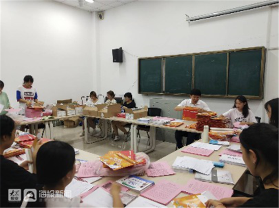 2020山东高中高考成_山东省2020年成人高考24日举行,这些需注意