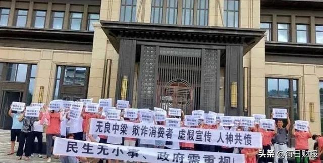 2020中梁地产近期排名_中梁地产荣登2020年318评测综合实力榜