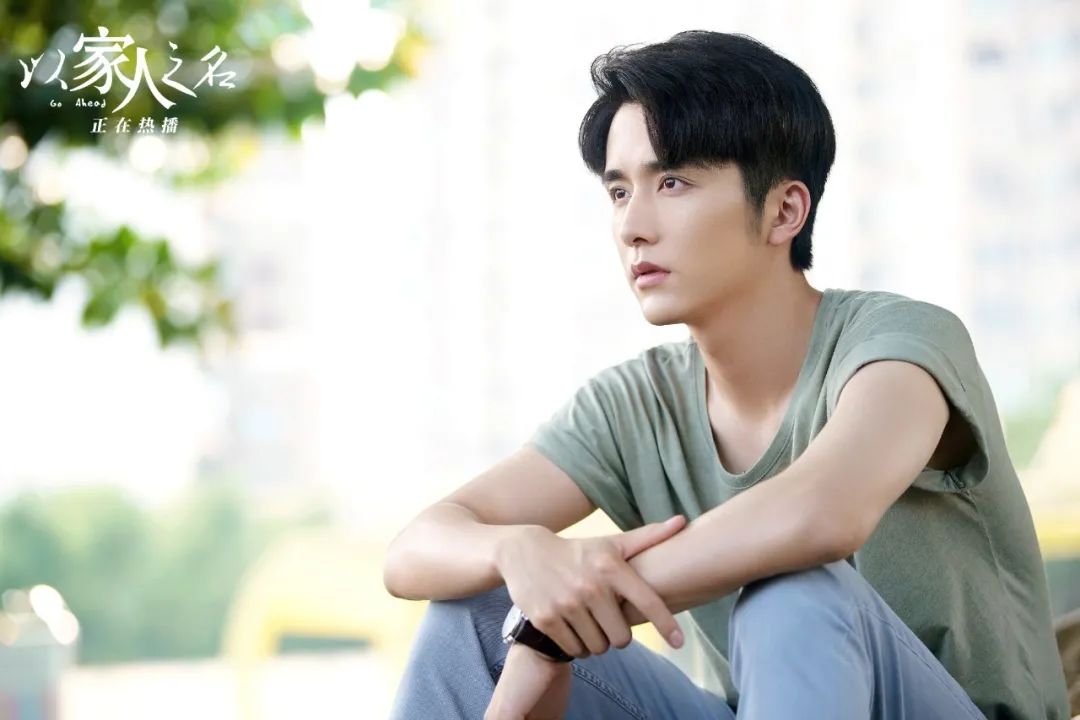 如何处理另一半的白月光 白月光如何影响感情关系