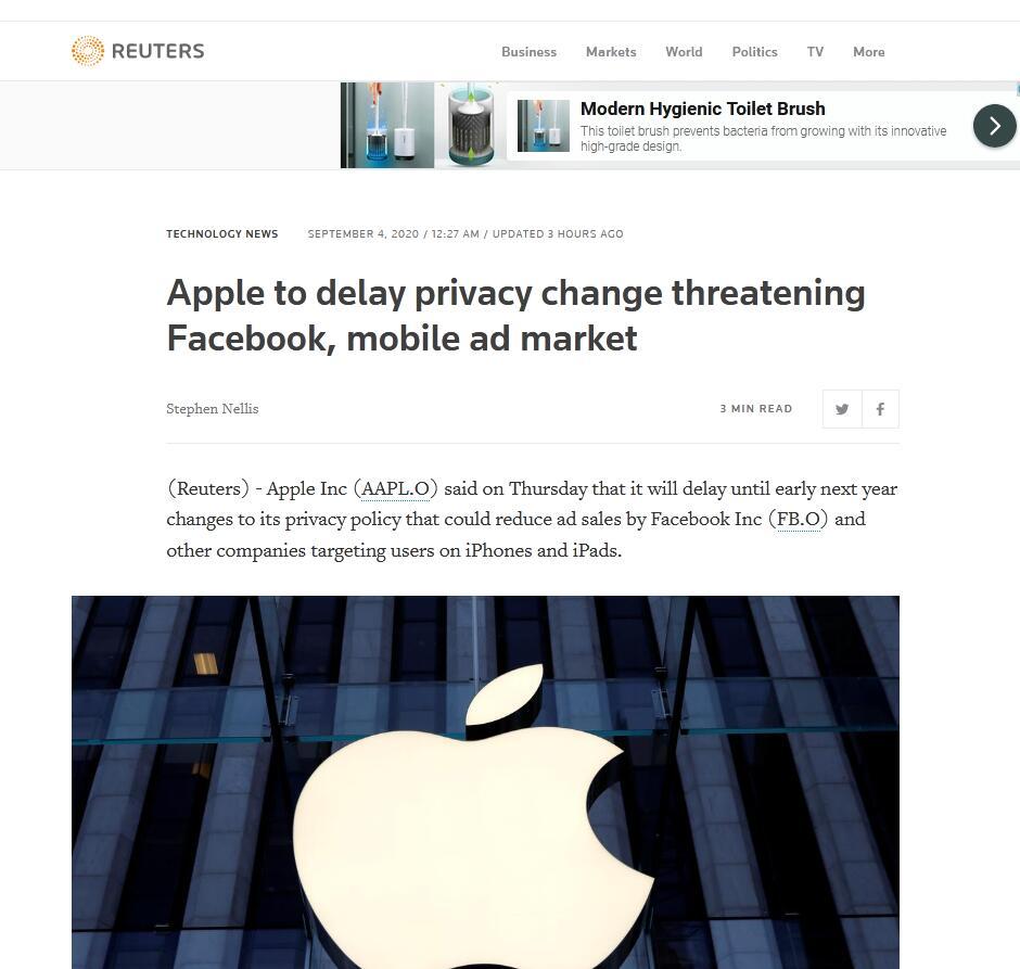 苹果推迟iOS14隐私功能修改 将影响Facebook等移动广告投放