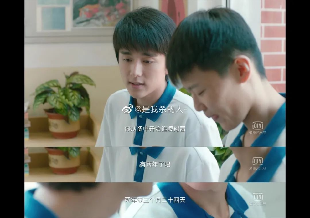 还记得你好旧时光里的蒋川吗他现在长这样