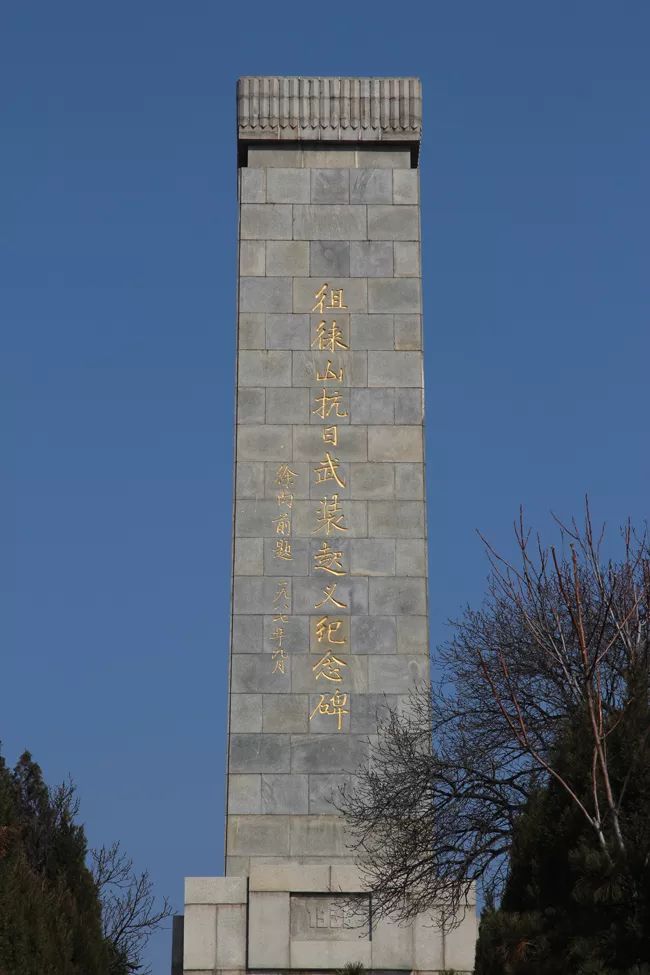 泰安革命纪念馆图片