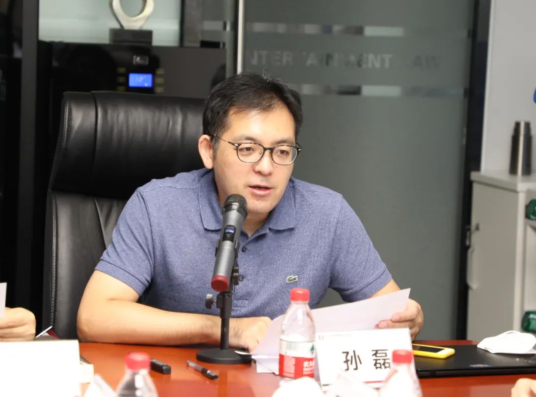 影视娱乐法学会游戏产业法律专委会正式成立|法律|孙磊|北京_新浪新闻