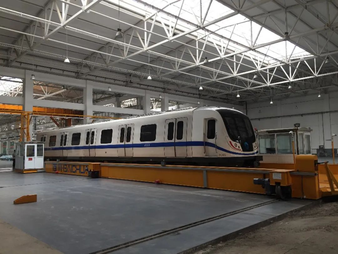 给地铁称重量一共分几步第一步