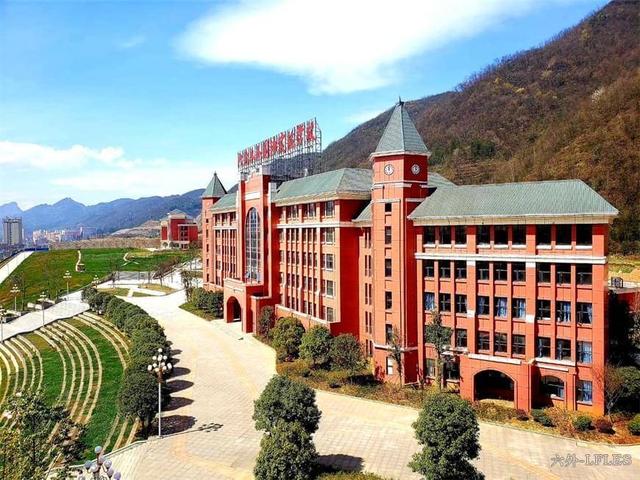 喜报| 六盘水外国语实验学校高考创佳绩