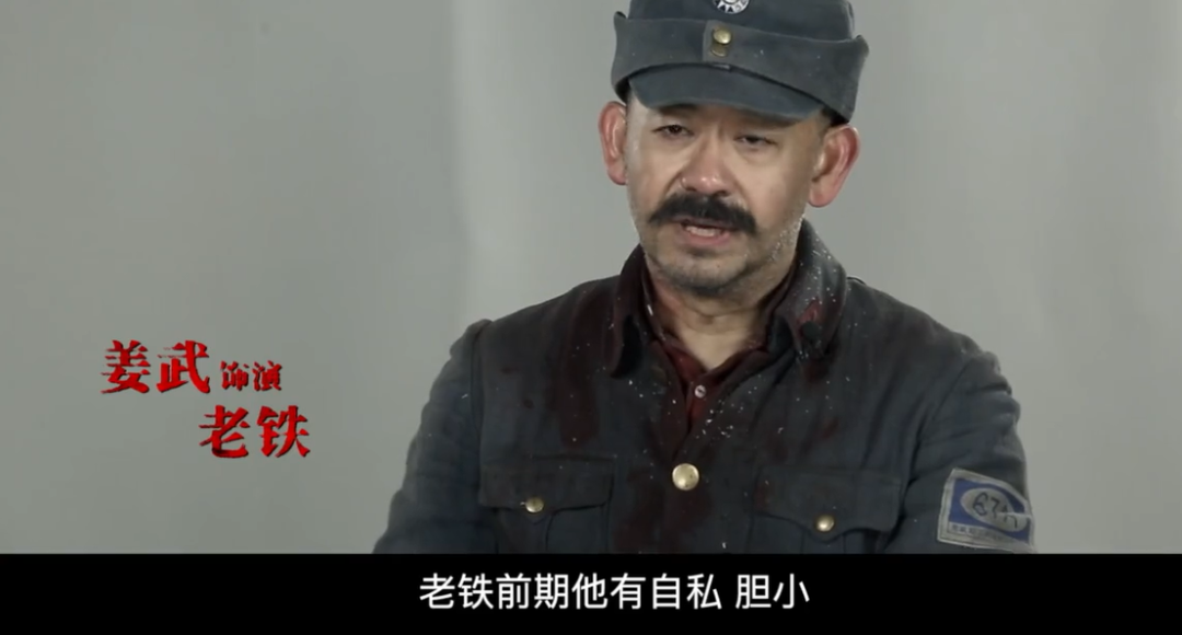 八佰到底怎么样