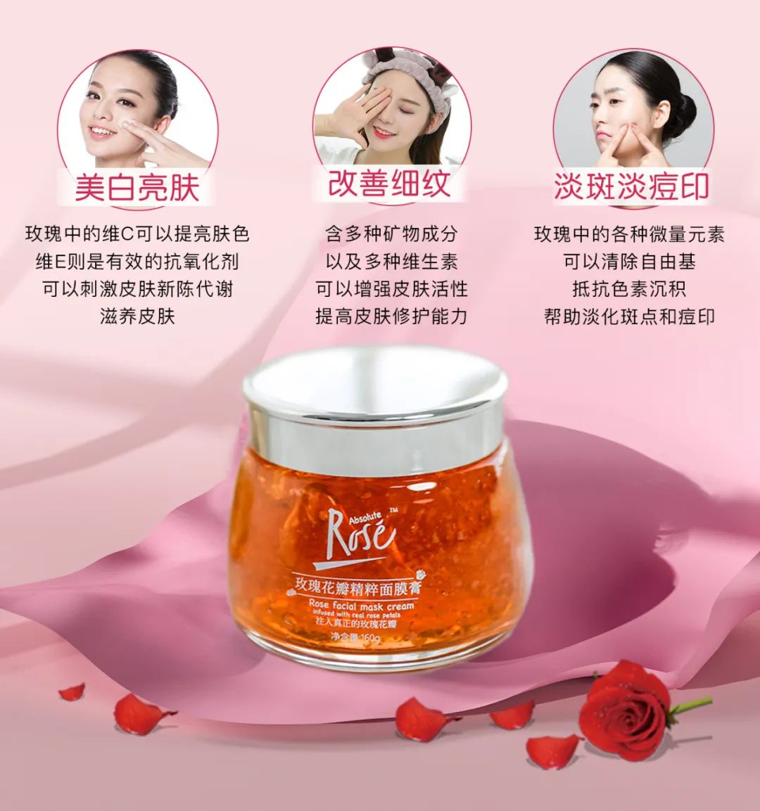注意你还敢敷面膜吗长期敷面膜的人变成了这样