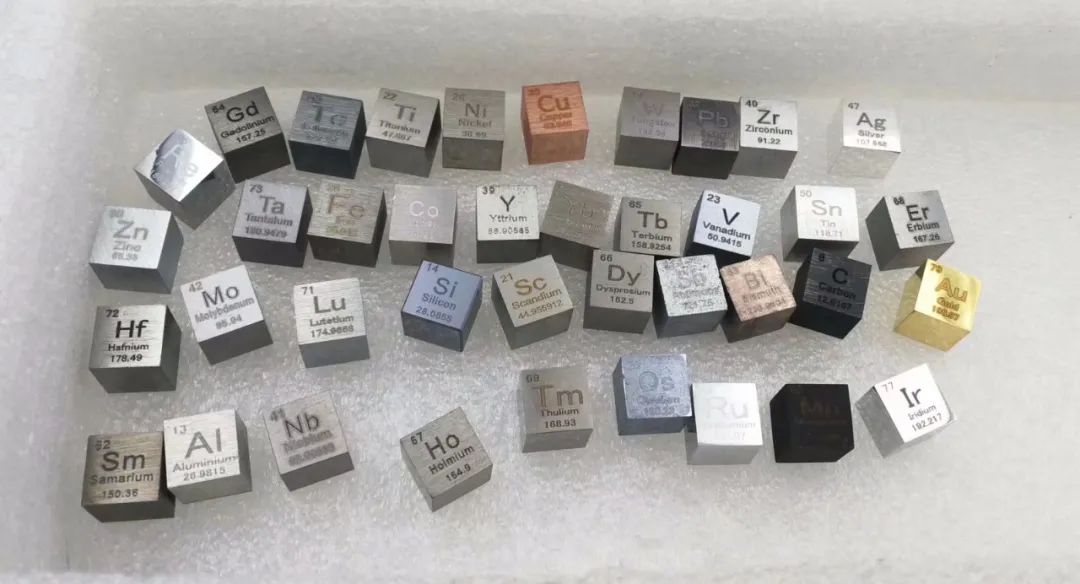 元素周期表全收集价格 118种元素各买1克