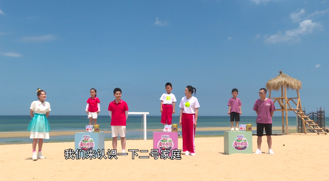 奔跑吧宝贝!完达山菁采《爱的旅途》本周六精彩继续!