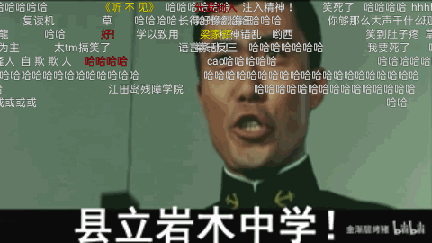 “好！很有精神”怎么1969年的电影片段突然变成鬼畜新星了？