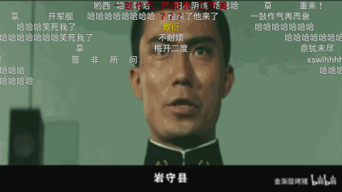 “好！很有精神”怎么1969年的电影片段突然变成鬼畜新星了？