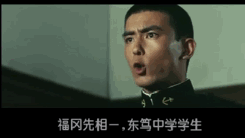 “好！很有精神”怎么1969年的电影片段突然变成鬼畜新星了？