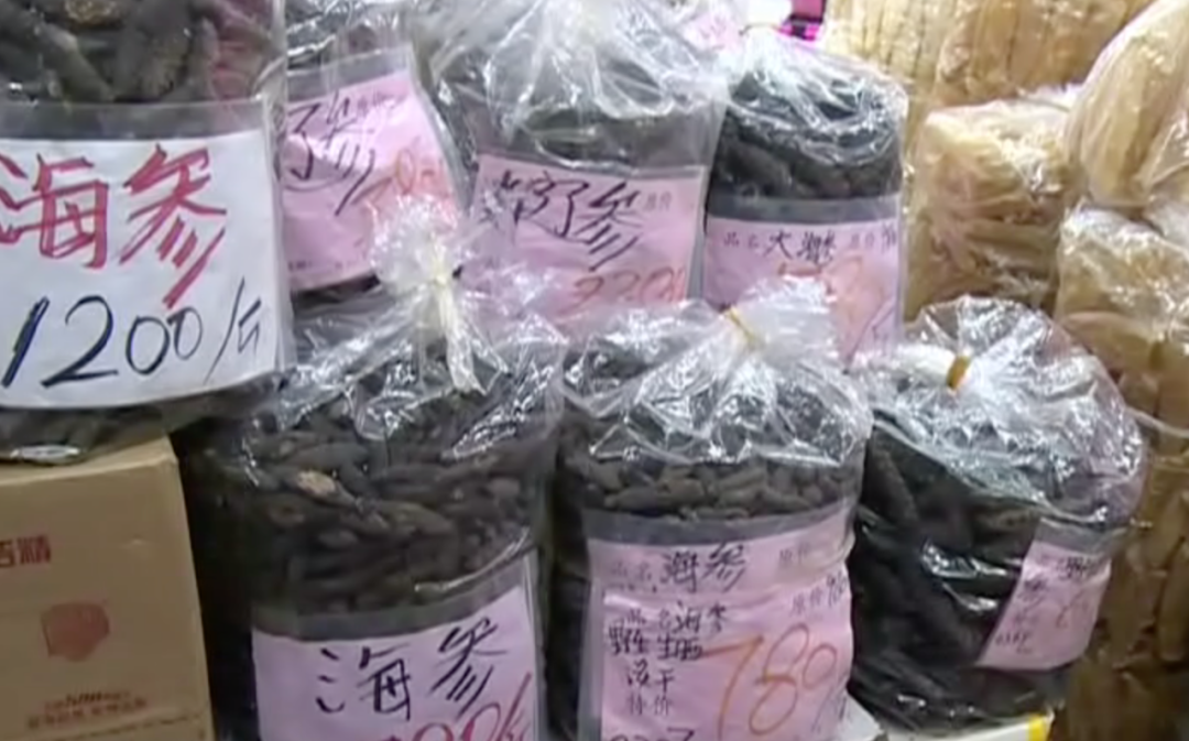 什么盐干的,淡干的 还有糖干的,冻干的…… 光听介绍头就大了 到底哪