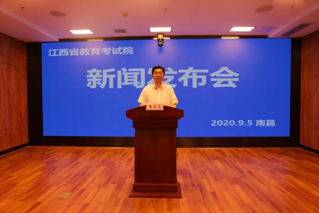 2020江西大专投档分_江西专科学校2020年录取分数线70多所大学