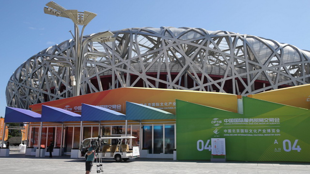 国际航协理事长：旅行方式不会永久改变，重启旅游必须携手合作