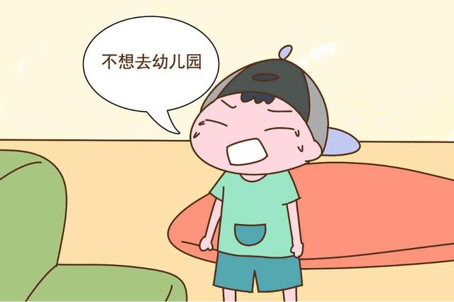 父母可以从这4方面入手|焦虑症|幼儿园_新浪新闻