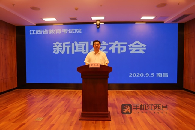 江西专科投档线排名_江西2020普高招生高职(专科)批次投档情况:总计划招(2)